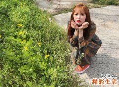 小清新三个字的女生艺名