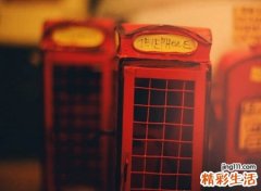 两个字霸气的女生网名