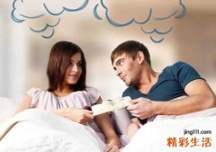 霸气的qq情侣网名