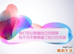 好听的文字网名