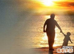 阳光暖心的唯美网名