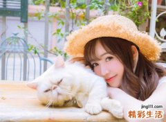 流行网名女生版