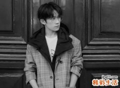 易烊千玺粉丝网名