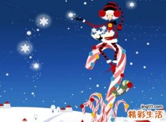 开心的名字微信版