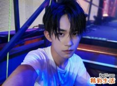 有关易烊千玺的网名