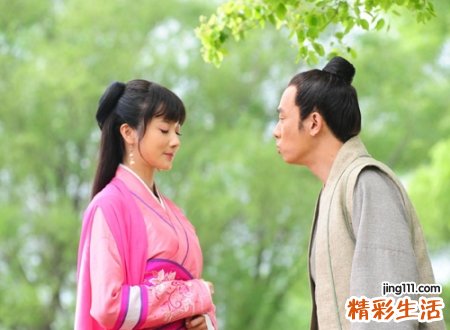 qq情侣网名古风版