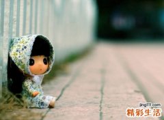 简短有趣的网名昵称
