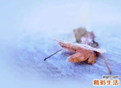 伤心难过的抖音昵称