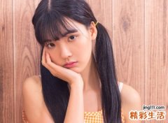 超好听的女生快手网名