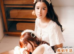 闺蜜网名古风一对