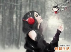 另类绕口的名字微信版