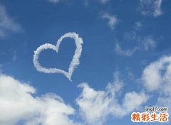 文艺一点的网名