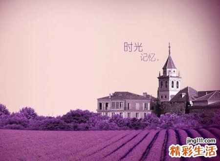 3个字的微信昵称