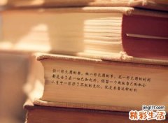 简短英文网名微信版