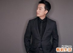 男生帅气成熟的微信网名