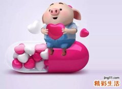 2021年聚财好运微信网名