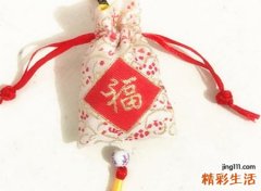 平安健康又聚财的昵称