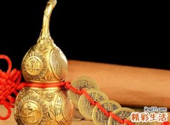 2021最霸气发财的男生微信名