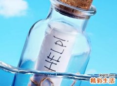 吉祥好兆头的网名