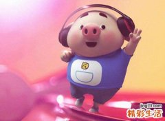 好运聚财抖音名