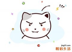 2021最旺财旺运的微信网名女生版
