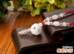 2021最招财运的微信名