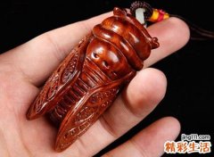 一生好运的微信名字