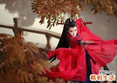 吃鸡两字id干净版