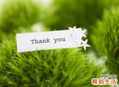 改变好心情的网名
