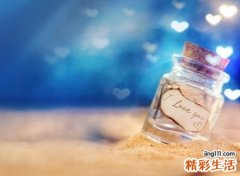 三字温柔id昵称