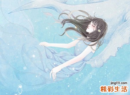 带娟字的独一无二微信名字