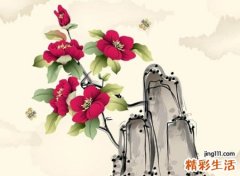 四字id干净古风版