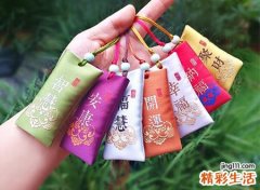 2021最旺财微信名两个字版