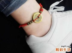 2021最发财的网名