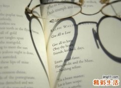 稀有俩字ID昵称