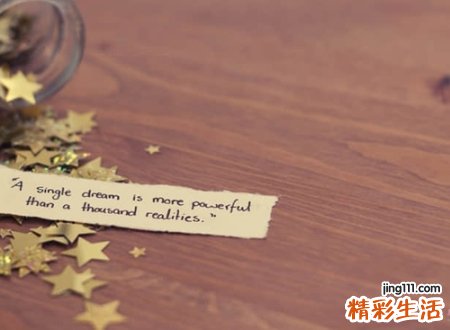 简短好听的三字昵称