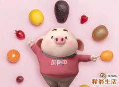 给女人带来好运的抖音名字