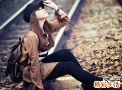 又丧又渣的网名