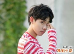 男生小奶狗网名