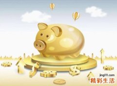 有福气的幸运网名