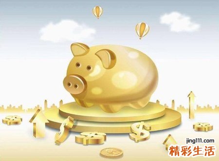 有福气的幸运网名