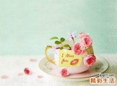 好听的网名可爱版