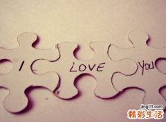 带有寓意的网名