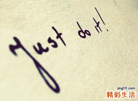 关于爱情的名字