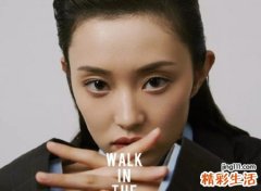 霸气女王范的女生名字