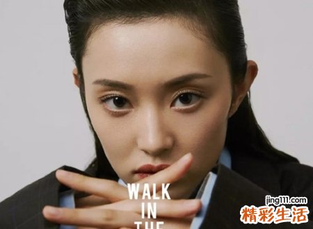 霸气女王范的女生名字