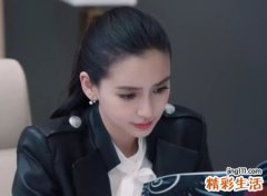 小姐姐很拽的名字网络版