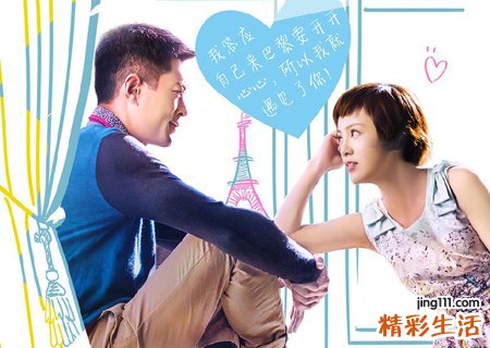 污一点但有内涵的情侣网名