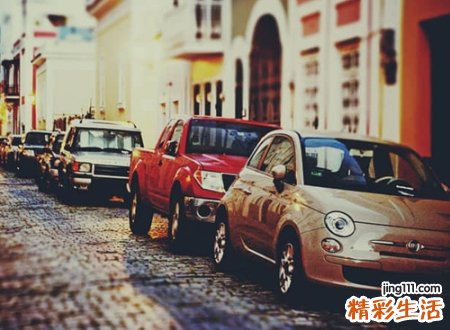 qq个性网名大全霸气版