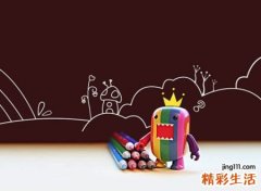 可爱呆萌二次元网名